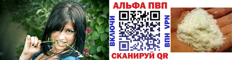 Купить Каннабис  Меф мяу мяу  АМФ  ГАШИШ  Белоярский