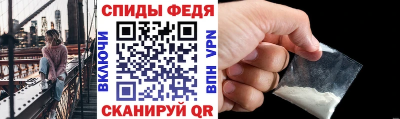 Купить где  Белоярский  Амфетамин Розовый 