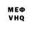 Amphetamine VHQ Noyingbeni Humtsoe