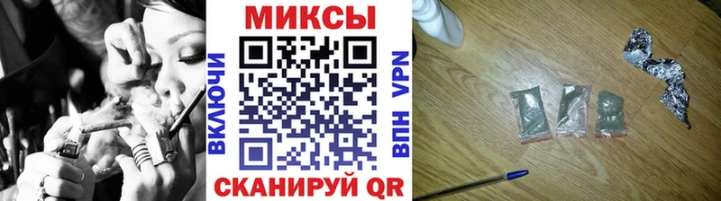 Бутират жидкий экстази Белоярский