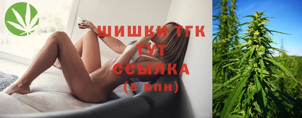 каннабис Зеленодольск