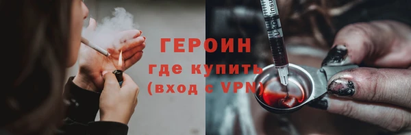 каннабис Зеленодольск