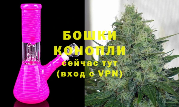 каннабис Зеленодольск