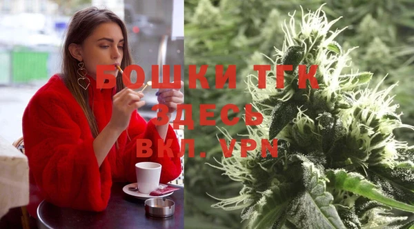 COCAINE Зеленокумск