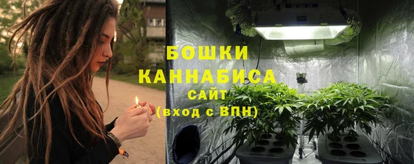 гидра Зерноград