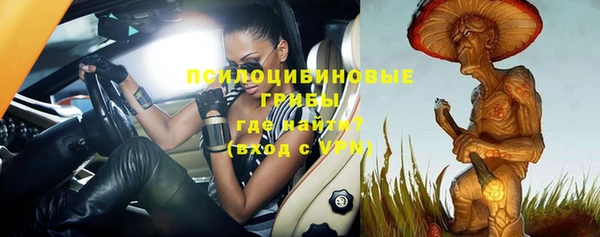 COCAINE Зеленокумск