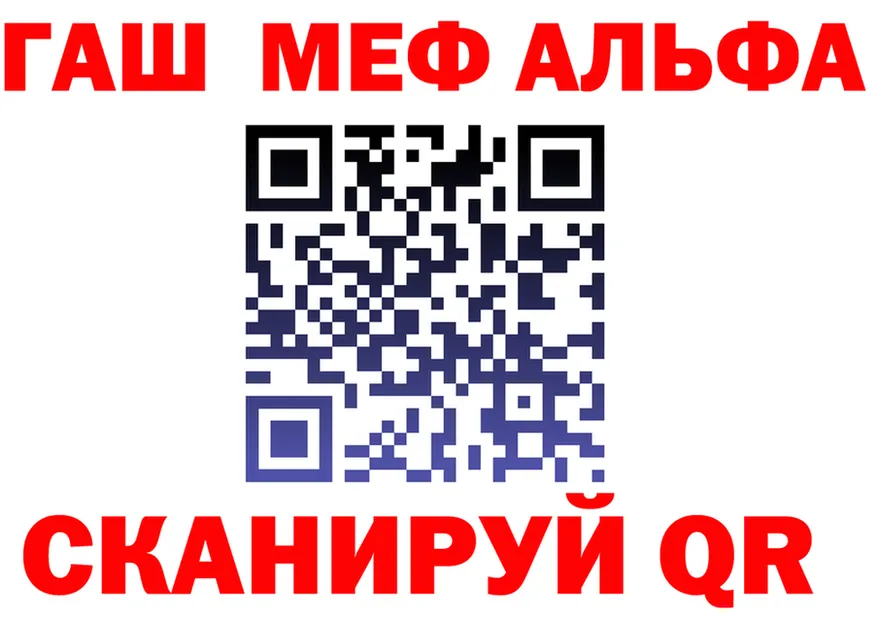 ЭКСТАЗИ mix зеркало мориарти OMG Белоярский